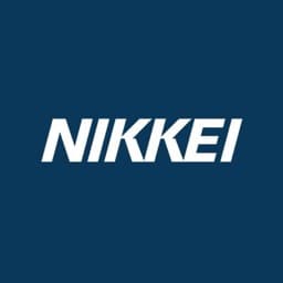 日本経済新聞